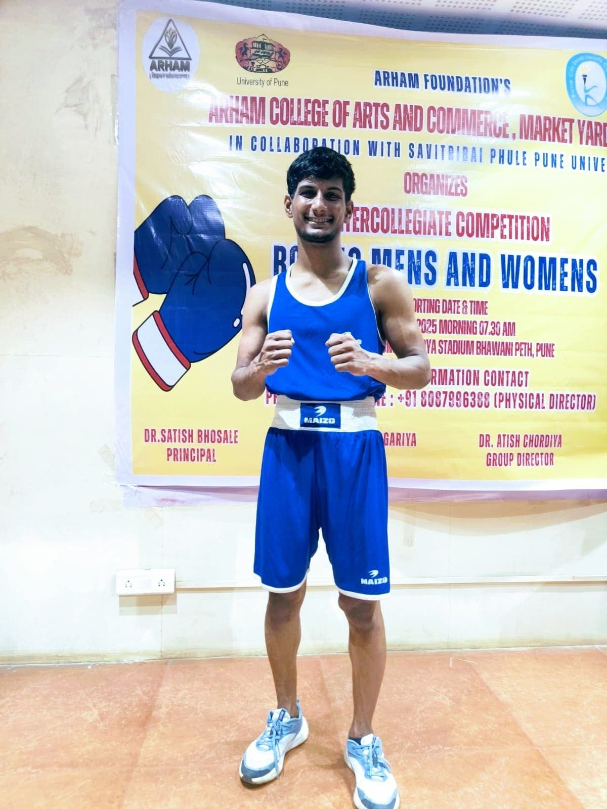 MMCOE Pune Sports photo 84